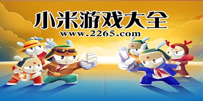 Shams：代理主帅米奇